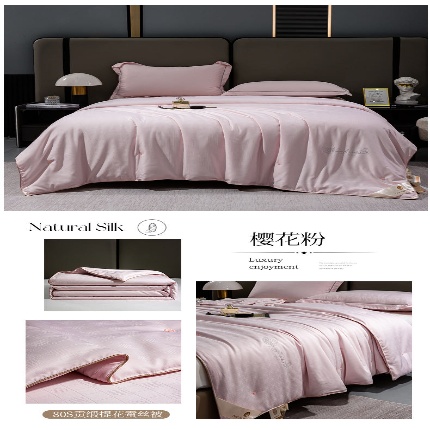 91家纺网 家纺一手货源 找家纺 （总）春秋夏被民宿双人学生宿舍棉被褥芯礼品被子批发高端促销礼品会销团购装