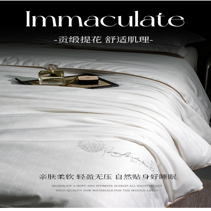 91家纺网 家纺一手货源 找家纺 （总）春秋夏被民宿双人学生宿舍棉被褥芯礼品被子批发高端促销礼品会销团购装