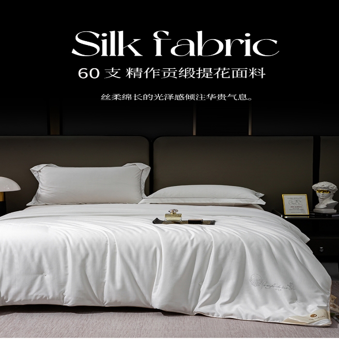 91家纺网 家纺一手货源 找家纺 （总）春秋夏被民宿双人学生宿舍棉被褥芯礼品被子批发高端促销礼品会销团购装