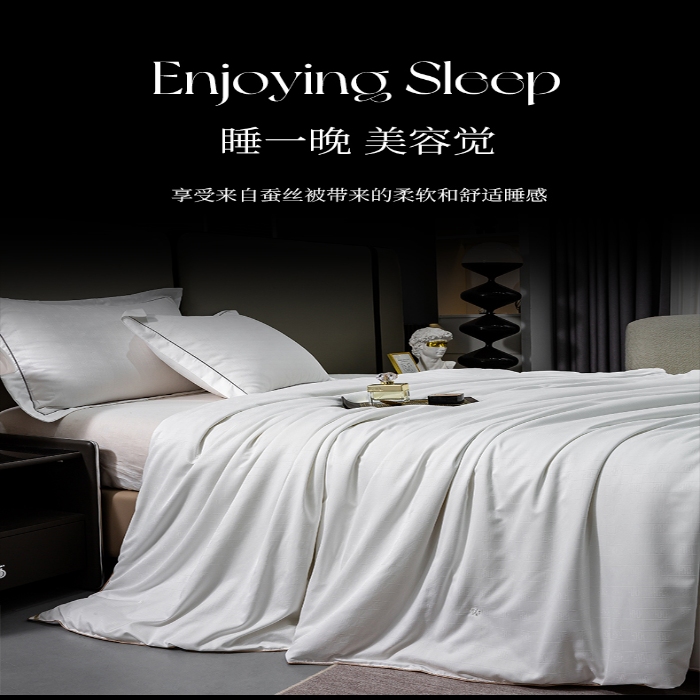 91家纺网 家纺一手货源 找家纺 （总）春秋夏被民宿双人学生宿舍棉被褥芯礼品被子批发高端促销礼品会销团购装