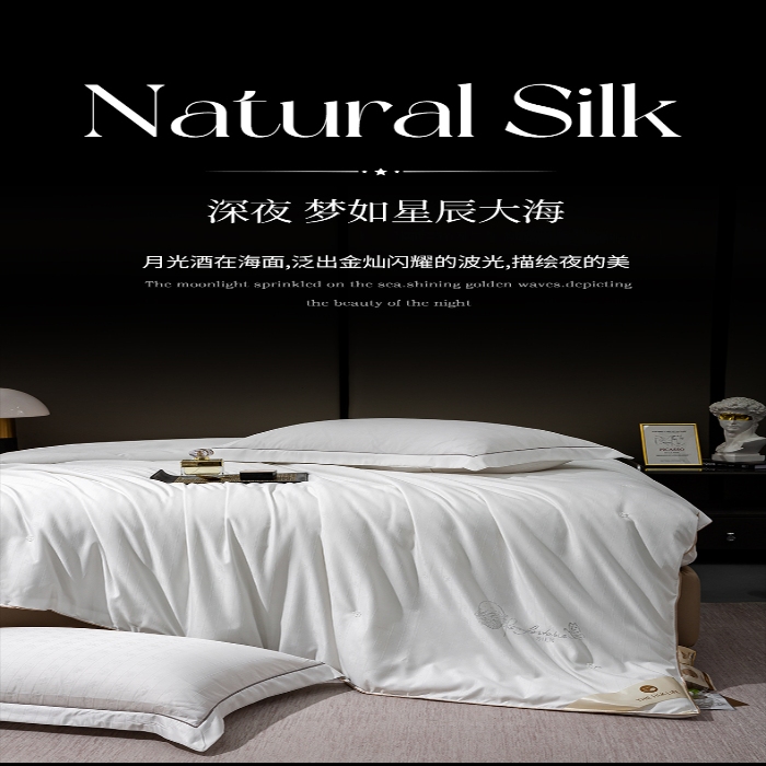 91家纺网 家纺一手货源 找家纺 （总）春秋夏被民宿双人学生宿舍棉被褥芯礼品被子批发高端促销礼品会销团购装