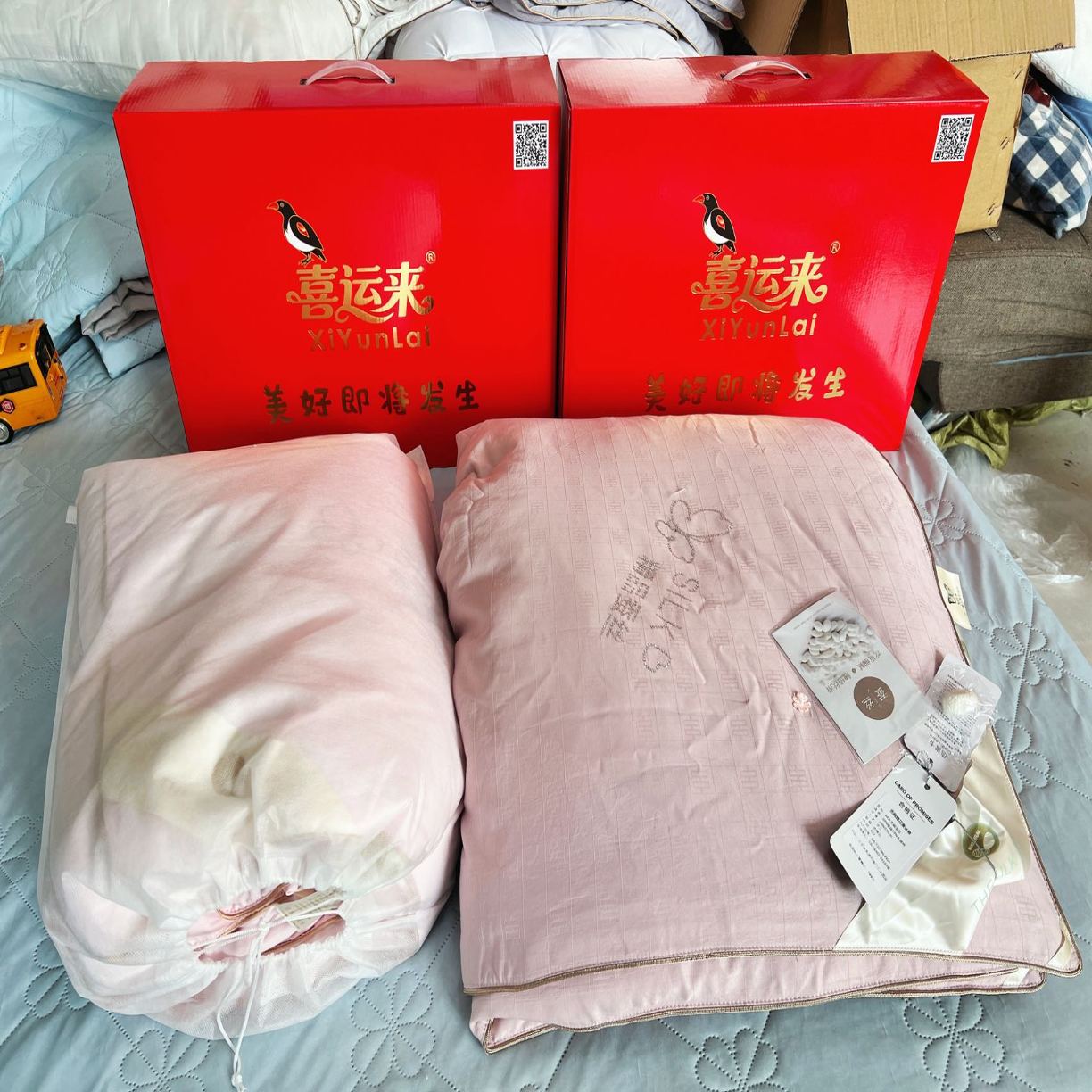 91家纺网 家纺一手货源 找家纺 （总）春秋夏被民宿双人学生宿舍棉被褥芯礼品被子批发高端促销礼品会销团购装