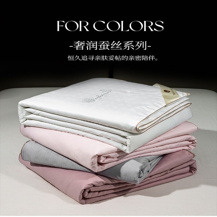 91家纺网 家纺一手货源 找家纺 （总）春秋夏被民宿双人学生宿舍棉被褥芯礼品被子批发高端促销礼品会销团购装