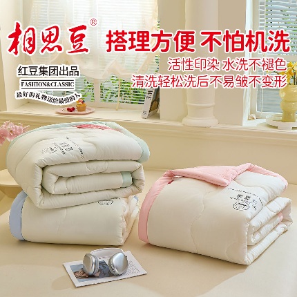 91家纺网 家纺一手货源 找家纺 （总）夏被空调被水洗棉夏凉被公司会销店庆礼品夏被薄被子团购促销会销礼品礼盒装