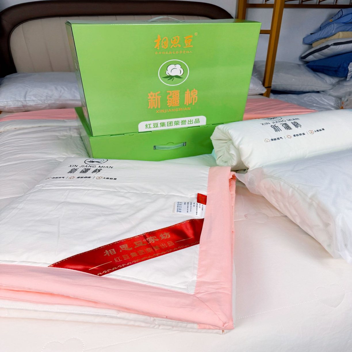 91家纺网 家纺一手货源 找家纺 （总）夏被空调被水洗棉夏凉被公司会销店庆礼品夏被薄被子团购促销会销礼品礼盒装