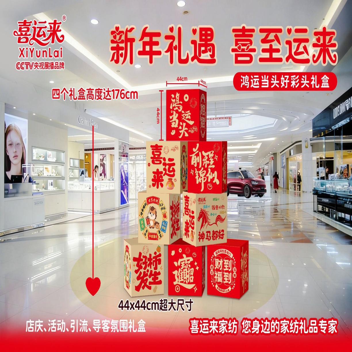 91家纺网 家纺一手货源 找家纺 （总）糯糯被被子春夏秋冬被四季学生纯棉被子礼品促销会销团购促销礼品礼盒装