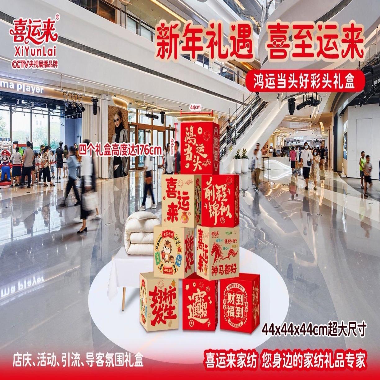 91家纺网 家纺一手货源 找家纺 （总）糯糯被被子春夏秋冬被四季学生纯棉被子礼品促销会销团购促销礼品礼盒装