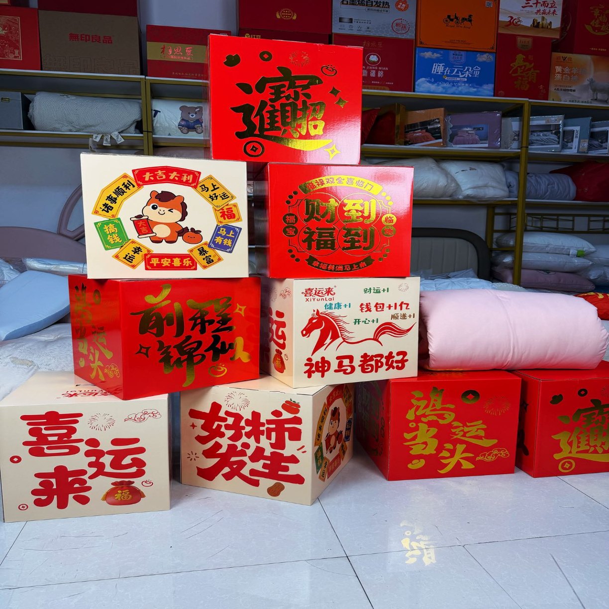 91家纺网 家纺一手货源 找家纺 （总）糯糯被被子春夏秋冬被四季学生纯棉被子礼品促销会销团购促销礼品礼盒装