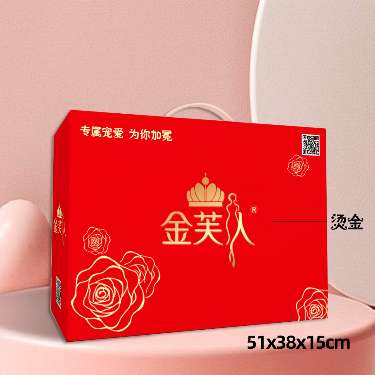 91家纺网 家纺一手货源 找家纺 （总）高品质加厚仿兔毛绒毯金芙人绒毯多功能午睡毛毯办公室沙发小毯子车用盖毯礼品促销会销团购礼盒装