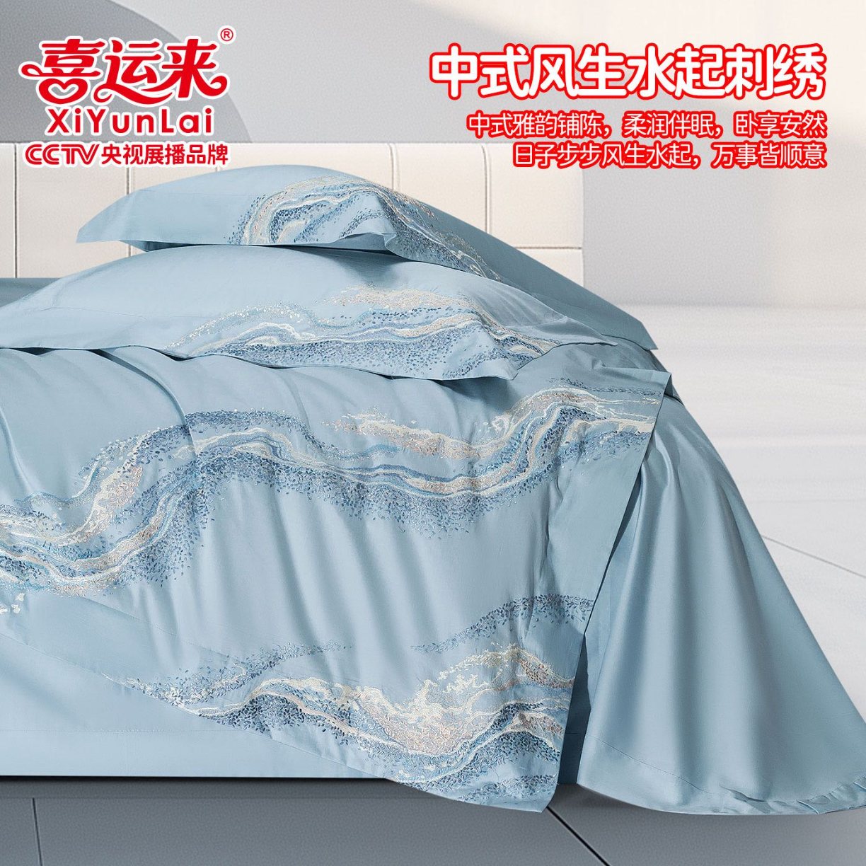 91家纺网 家纺一手货源 找家纺 （总）高端四件套四件套五星级酒店高级感纯色长绒棉被套礼盒装团购高端促销礼品会销