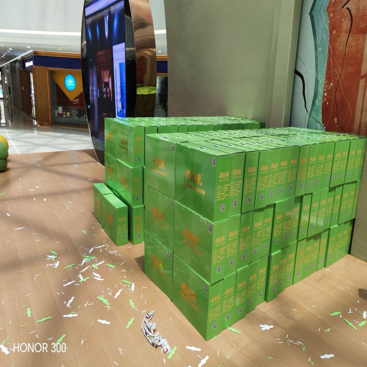 91家纺网 家纺一手货源 找家纺 （总）艾草助眠加厚夏被艾草夏凉被 夏被驱蚊空调被 可机洗薄被子 会销礼品福利礼盒装促销礼品礼盒装