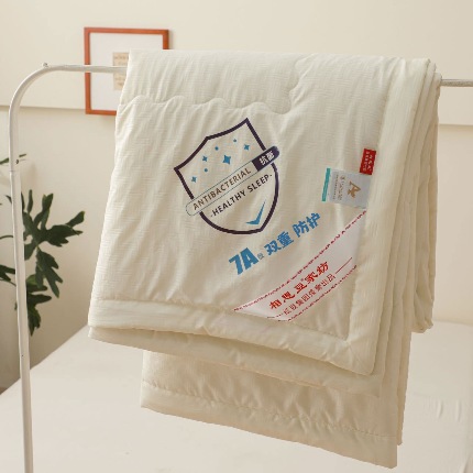 91家纺网 家纺一手货源 找家纺 （总）相思豆双重夏被高档被子礼品被子礼盒装夏凉被春秋冬被公司团购礼盒装促销团购礼盒