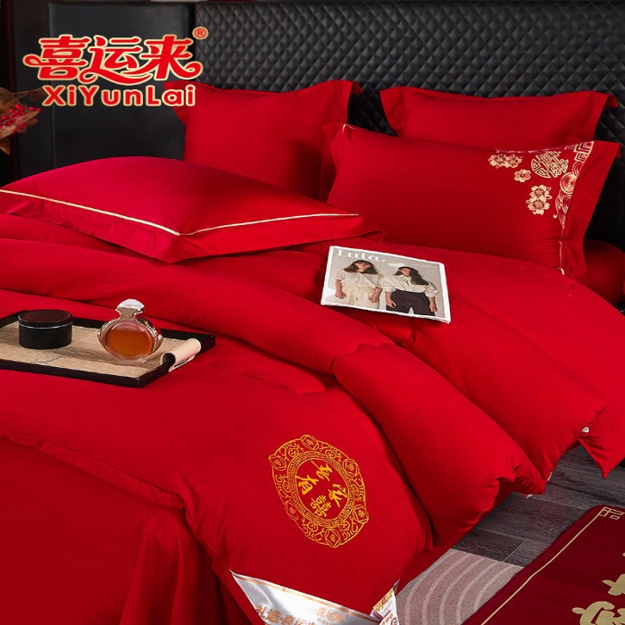 91家纺网 家纺一手货源 找家纺 （总）吾家有喜 礼品被结婚床上喜被陪嫁礼品装促销礼盒团购礼盒装新娘婚房布置用品