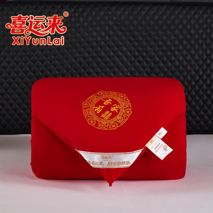 91家纺网 家纺一手货源 找家纺 （总）吾家有喜 礼品被结婚床上喜被陪嫁礼品装促销礼盒团购礼盒装新娘婚房布置用品