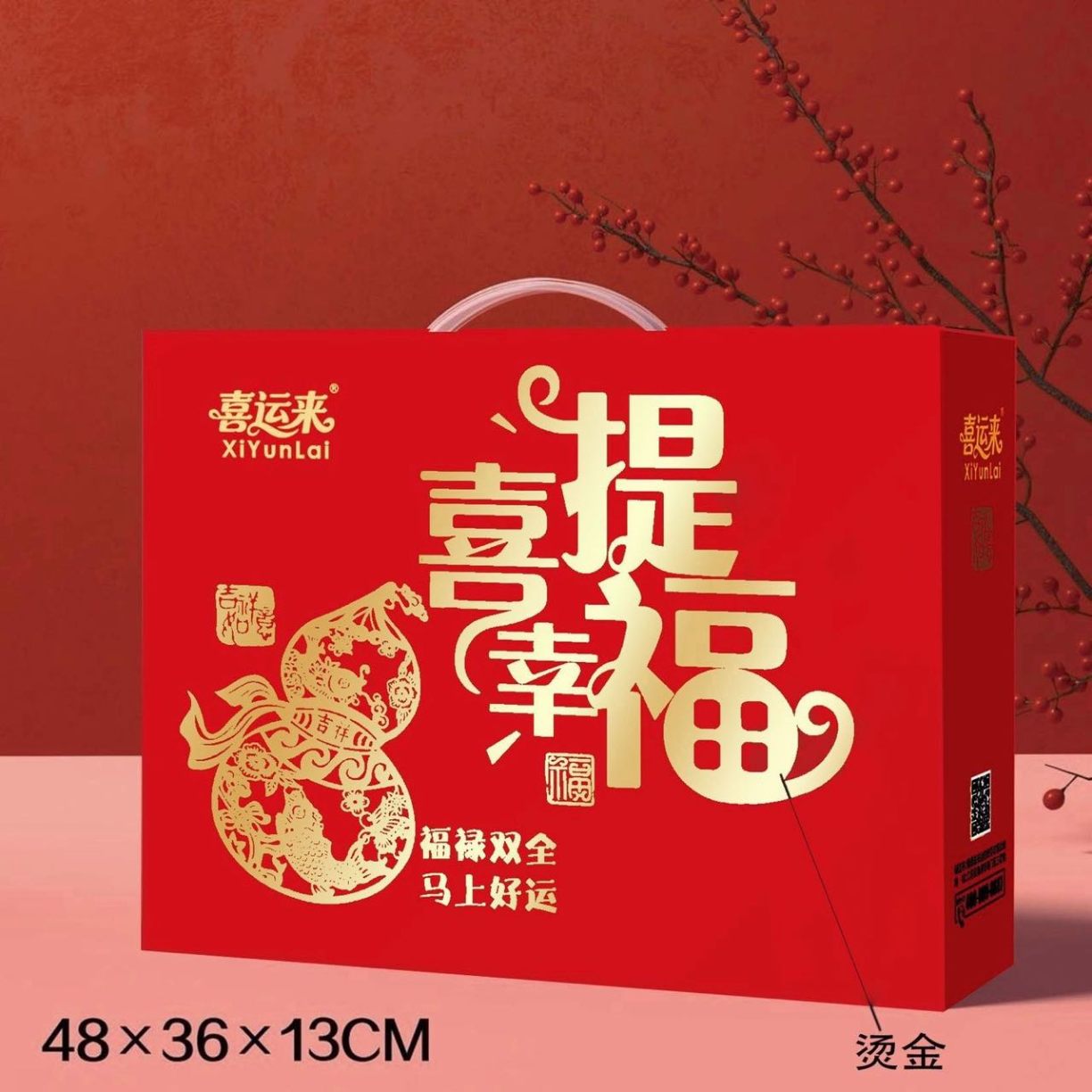 91家纺网 家纺一手货源 找家纺 （总）深睡眠零压力护颈枕酒店同款记忆枕零压慢回弹枕芯记忆棉礼品装团购促销品高端礼盒装