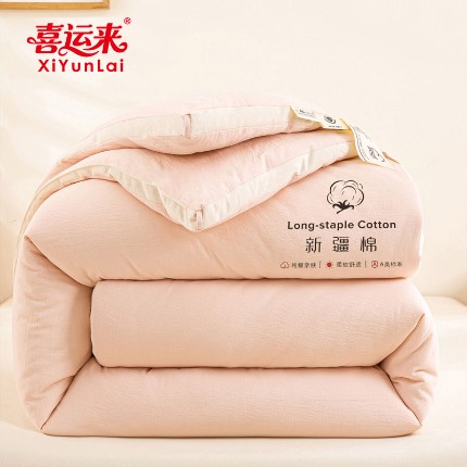 91家纺网 家纺一手货源 找家纺 （总）高端新品喜运来立体提花针织棉被公司活动会销开业促销礼品水洗促销礼品高端礼盒装