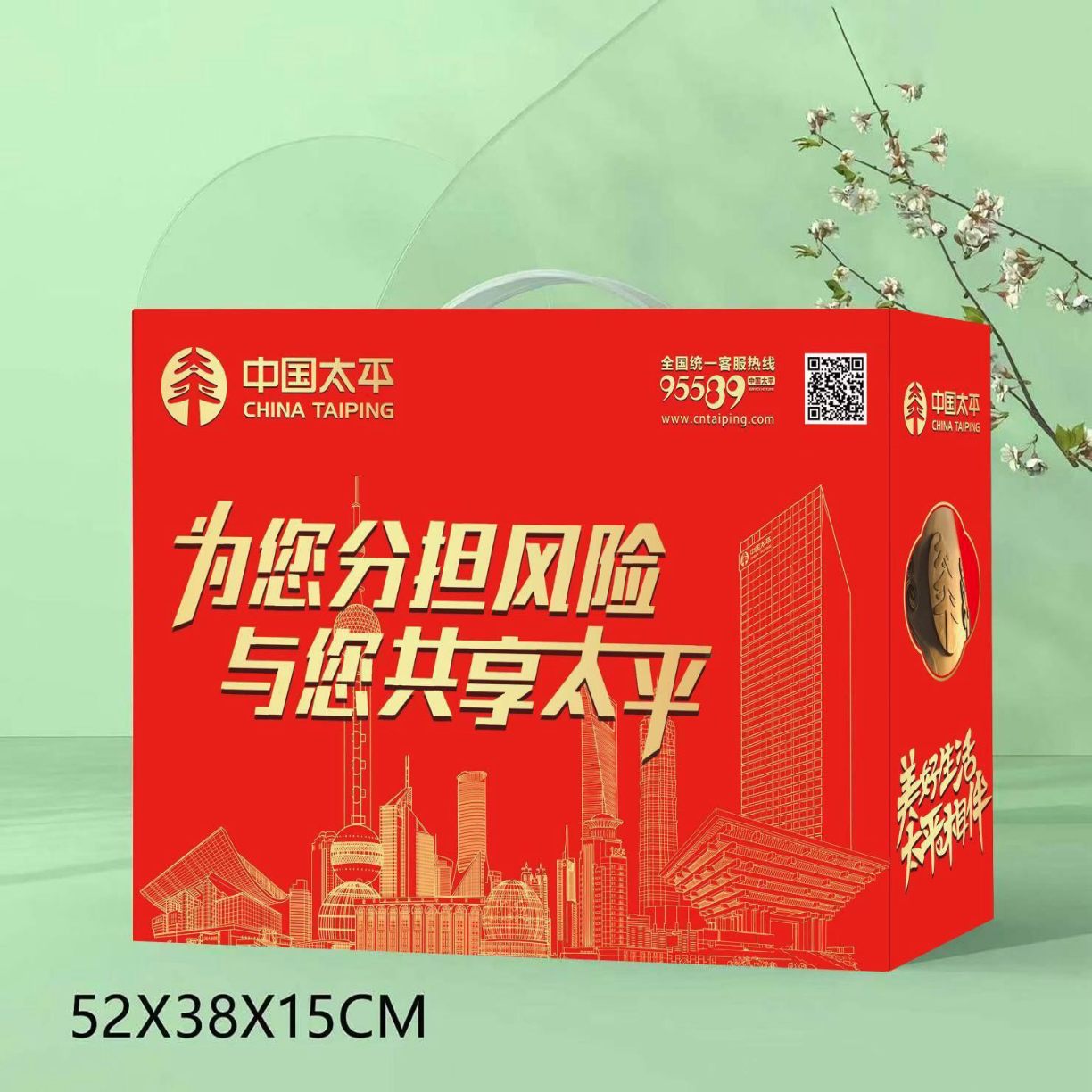 91家纺网 家纺一手货源 找家纺 （总）轻奢马上有钱毛毯毛绒毯午睡毯空调毯公司年会礼品批发促销礼品高端礼盒装团购