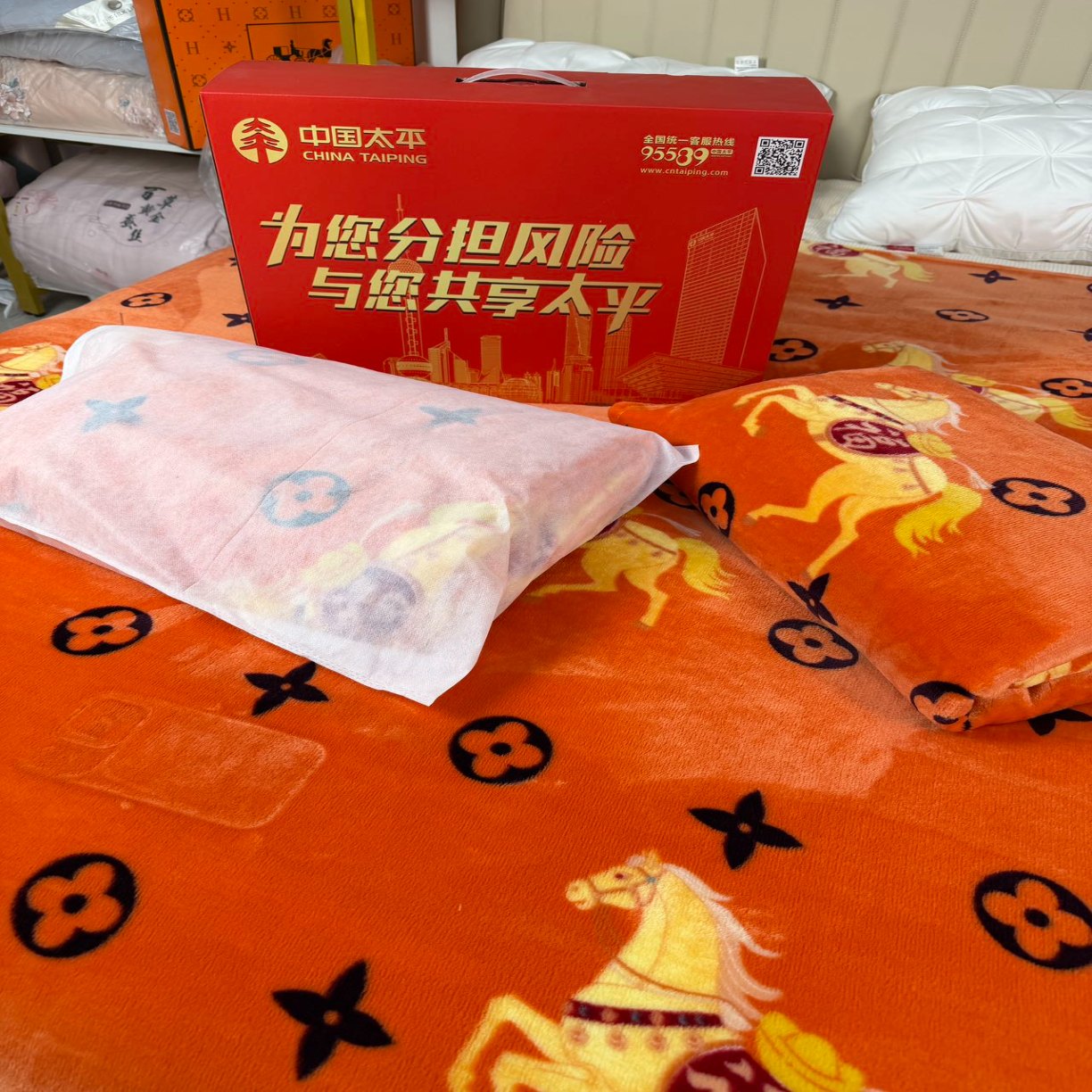 91家纺网 家纺一手货源 找家纺 （总）轻奢马上有钱毛毯毛绒毯午睡毯空调毯公司年会礼品批发促销礼品高端礼盒装团购