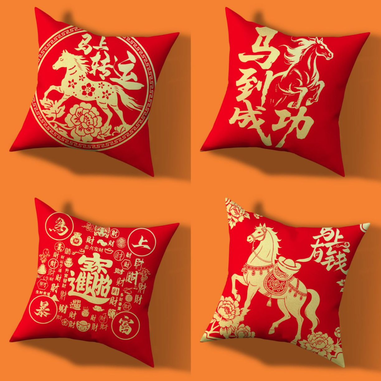 91家纺网 家纺一手货源 找家纺 （总）加大号 一马当先 马上有钱花抱枕礼品团购福利高弹含芯沙发客厅靠枕抱枕枕头高端团购礼品礼盒装促销装