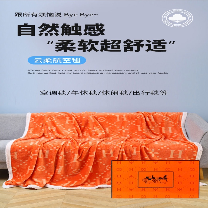 91家纺网 家纺一手货源 找家纺 （总）加厚爱马橙云柔航空毯毛毯加厚保暖家用飞机户外毯午睡盖毯促销团购礼品礼盒装