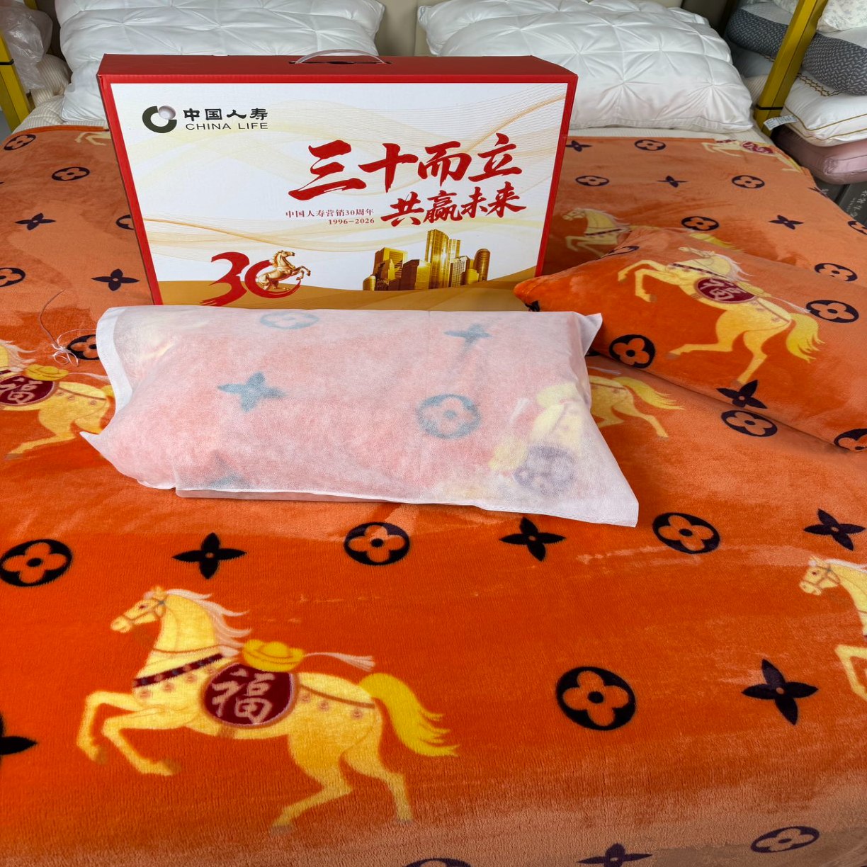 91家纺网 家纺一手货源 找家纺 （总）轻奢马上有钱毛毯多功能盖毯四季通用毛毯沙发空调午睡毯礼品毯高端礼品团购促销礼盒装