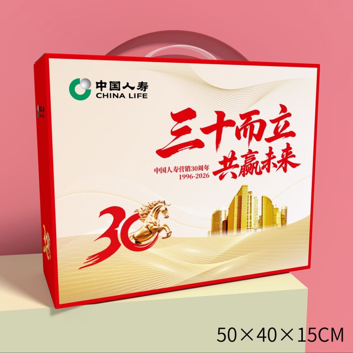 91家纺网 家纺一手货源 找家纺 （总）轻奢马上有钱毛毯多功能盖毯四季通用毛毯沙发空调午睡毯礼品毯高端礼品团购促销礼盒装