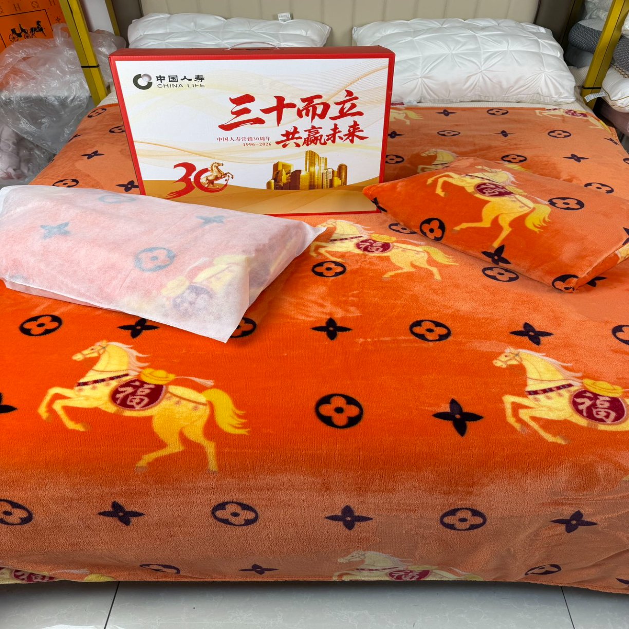 91家纺网 家纺一手货源 找家纺 （总）轻奢马上有钱毛毯多功能盖毯四季通用毛毯沙发空调午睡毯礼品毯高端礼品团购促销礼盒装