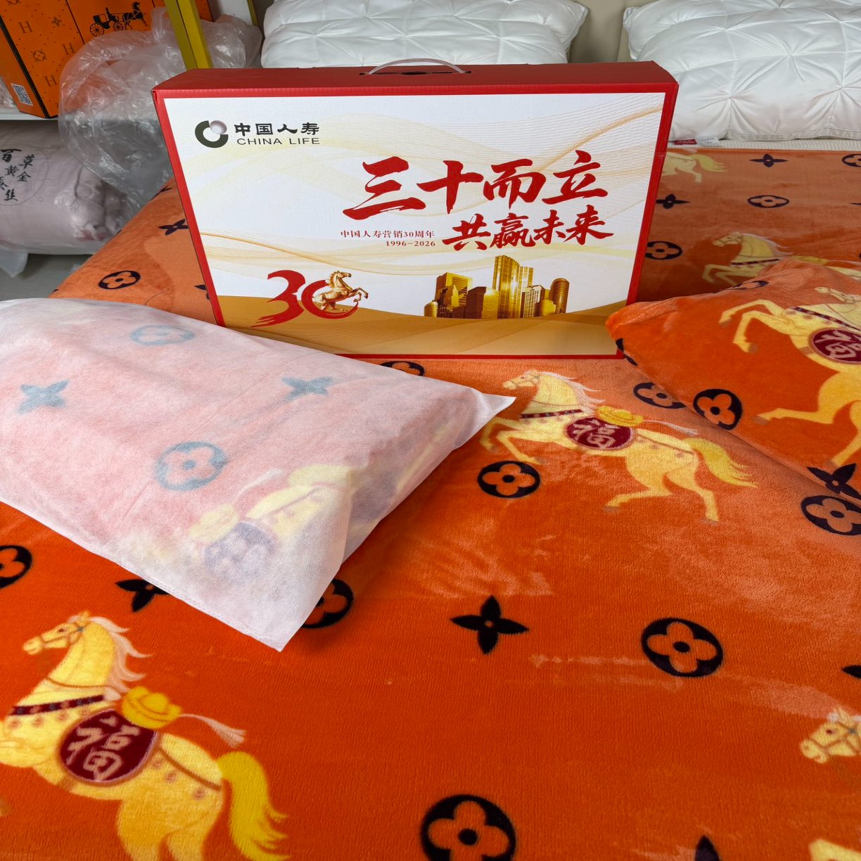 91家纺网 家纺一手货源 找家纺 （总）轻奢马上有钱毛毯多功能盖毯四季通用毛毯沙发空调午睡毯礼品毯高端礼品团购促销礼盒装