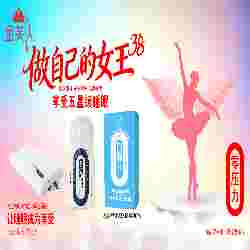 91家纺网 家纺一手货源 找家纺 （总）深睡眠零压力护颈枕记忆棉枕头慢回弹护颈枕厂家批发材料颈椎枕记忆枕促销团购礼品高端促销礼盒装,白色