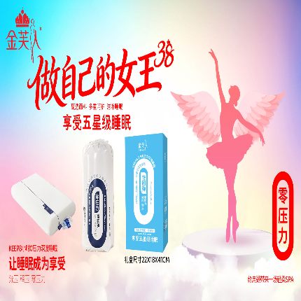 91家纺网 家纺一手货源 找家纺 （总）马上有钱  马年抱枕礼品团购福利高弹含芯沙发客厅靠枕抱枕枕头高端礼品促销团购礼盒装