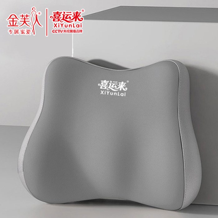 91家纺网 家纺一手货源 找家纺 （总）舒腰悦颈两件套u型枕旅行枕便捷收纳双峰护颈旅游飞机火车颈枕办公室护腰靠垫人体工学记忆棉背靠垫护腰抱枕