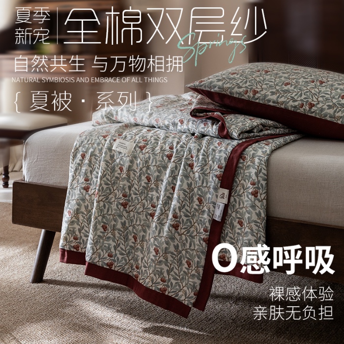 91家纺网 家纺一手货源 找家纺 （总）大彩家居 2026新款全棉双层纱印花全棉夏被被子被芯夏凉被空调被
