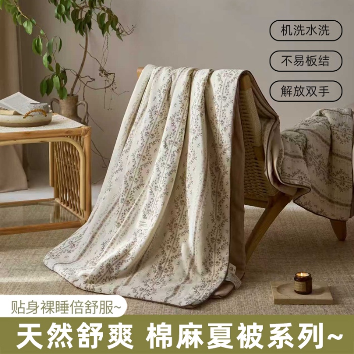 91家纺网 家纺一手货源 找家纺 （总）大彩家居 2026新款棉麻夏被空调被夏凉被被子被芯全棉夏被
