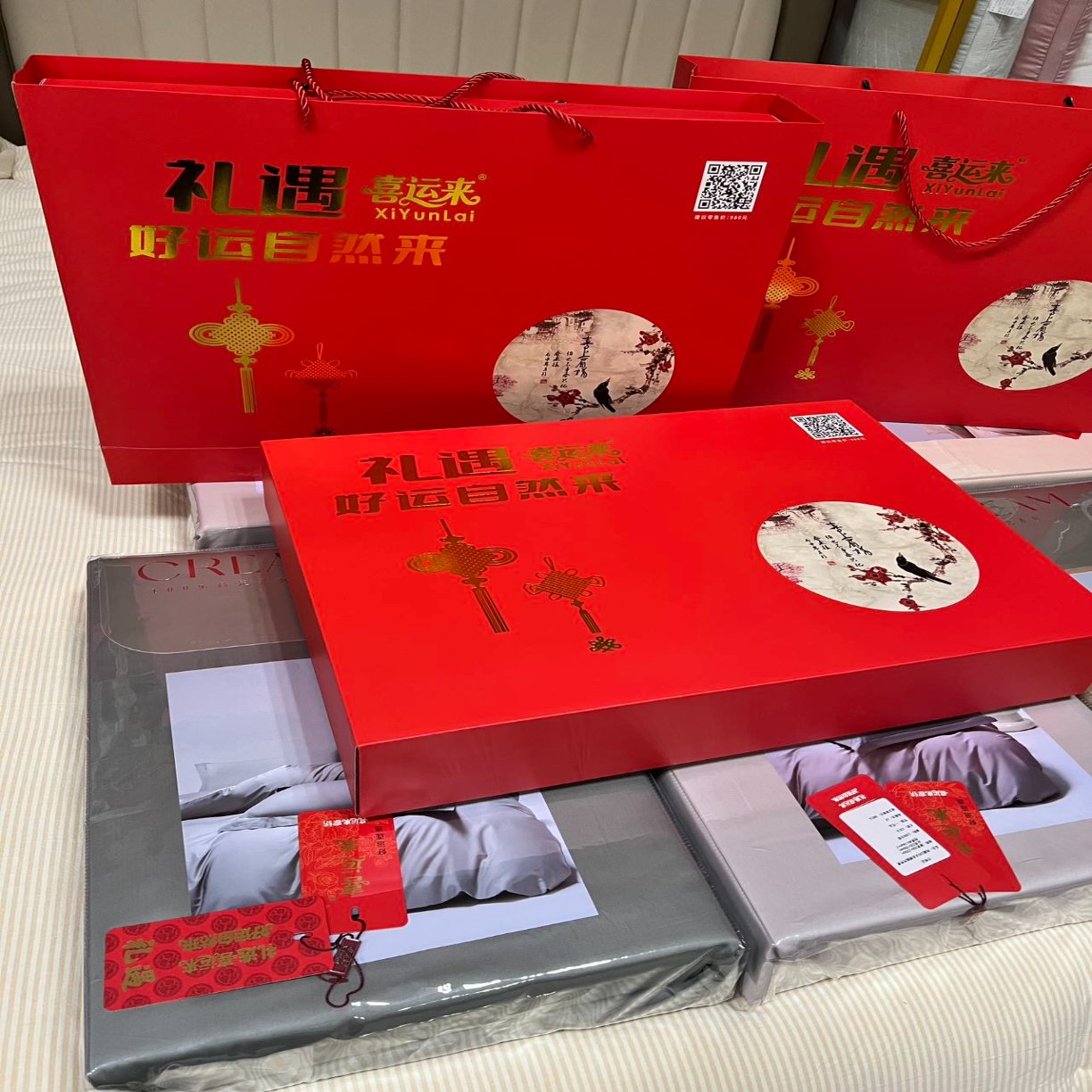 91家纺网 家纺一手货源 找家纺 （总）纯棉四件套床上用品四件套纯棉全棉四件套高支顶级面料会销促销团购礼品礼盒装