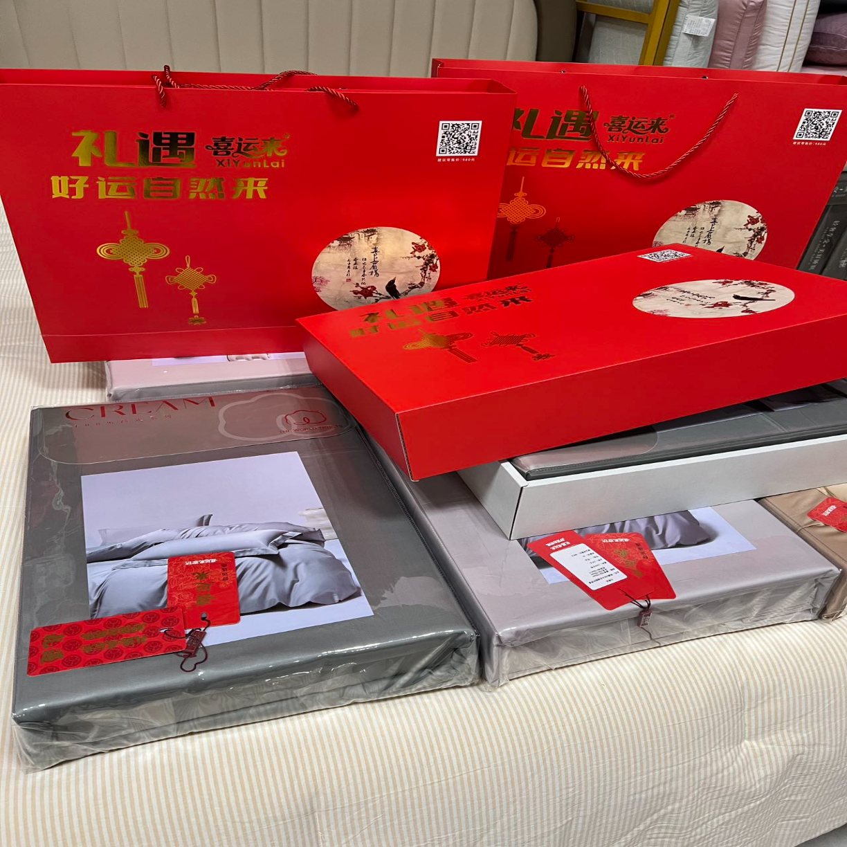 91家纺网 家纺一手货源 找家纺 （总）纯棉四件套床上用品四件套纯棉全棉四件套高支顶级面料会销促销团购礼品礼盒装