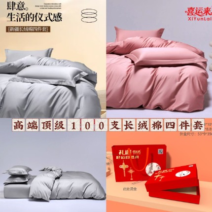 91家纺网 家纺一手货源 找家纺 （总）马上有钱  马年抱枕礼品团购福利高弹含芯沙发客厅靠枕抱枕枕头高端礼品促销团购礼盒装