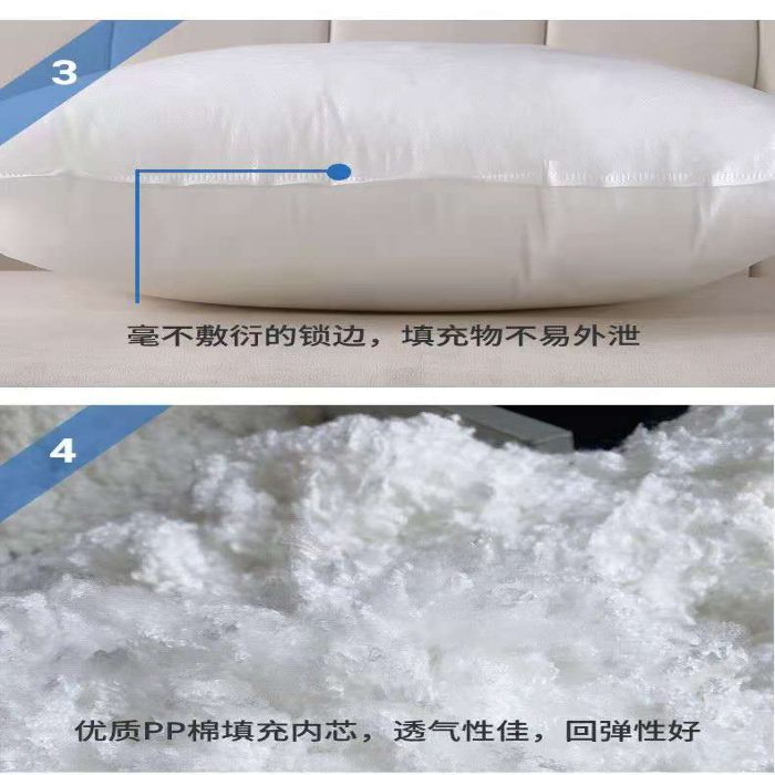 91家纺网 家纺一手货源 找家纺 （总）多规格无纺布抱枕芯一件代发