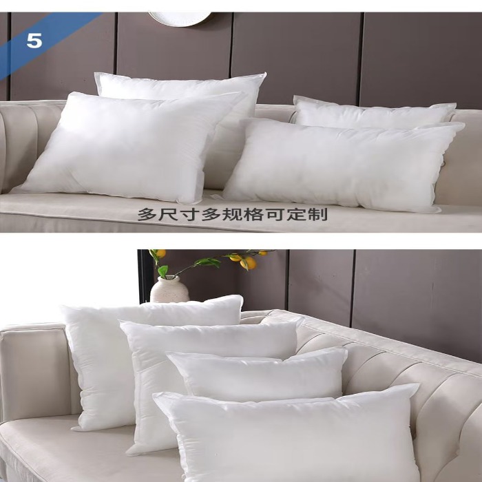 91家纺网 家纺一手货源 找家纺 （总）多规格无纺布抱枕芯一件代发