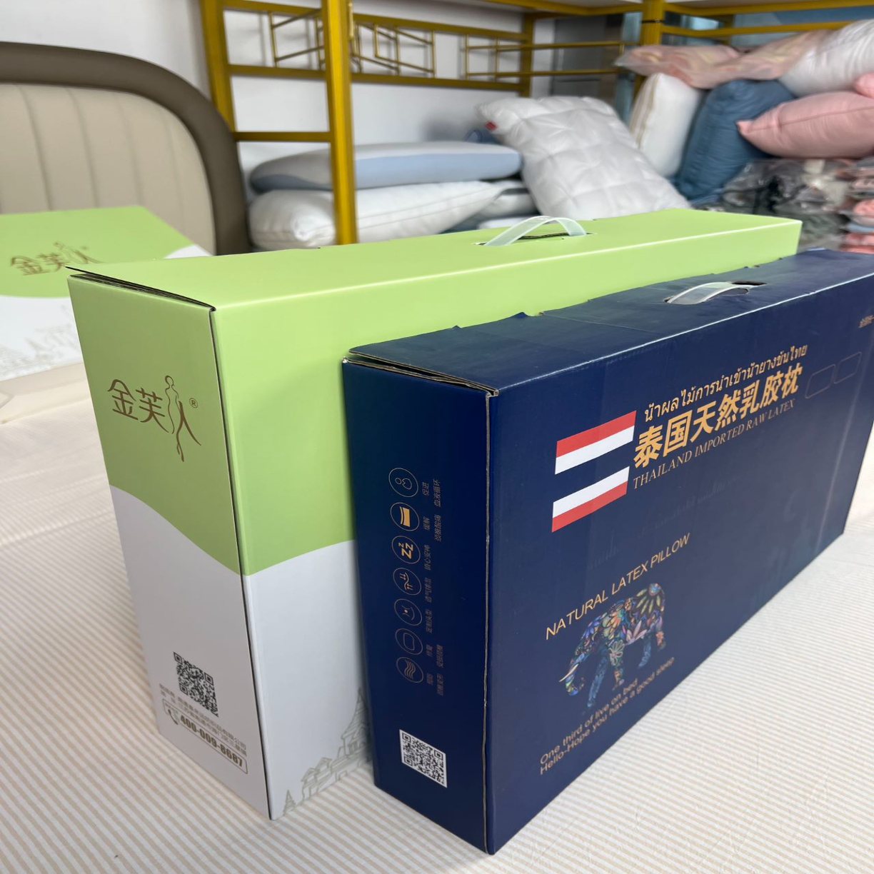 91家纺网 家纺一手货源 找家纺 （总）记忆棉枕头护颈椎家用枕芯学校宿舍颈椎枕促销会销礼品礼盒装