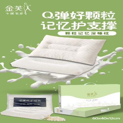 91家纺网 家纺一手货源 找家纺 （总）马上有钱  马年抱枕礼品团购福利高弹含芯沙发客厅靠枕抱枕枕头高端礼品促销团购礼盒装