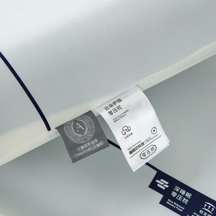 91家纺网 家纺一手货源 找家纺 （总）2026双芯记忆棉枕头双拼星球深睡慢回弹记忆枕芯酒店家用外贸直播爆款