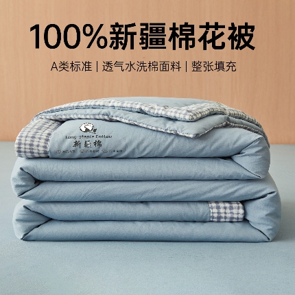 91家纺网 家纺一手货源 找家纺 （总）鸣创 2026新款棉花夏被无印风100%新疆棉花夏凉被手包边空调被
