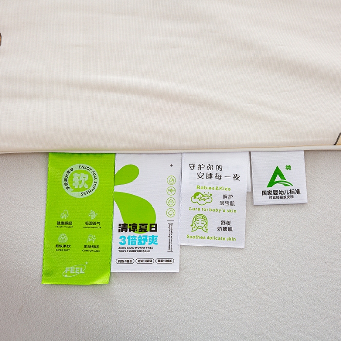 91家纺网 家纺一手货源 找家纺 （总）延遥2026新款3D数码印花有氨凉感丝夏被冰丝夏凉被空调被填充大豆纤维被子被芯