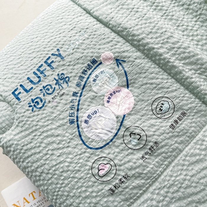 91家纺网 家纺一手货源 找家纺 （总）好欣怡 2026新款云朵泡泡棉夏被直播热款