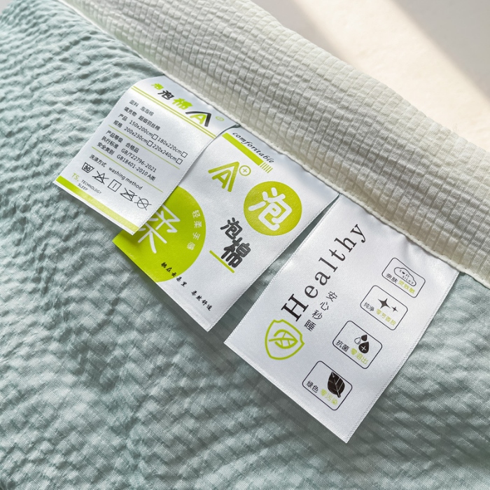 91家纺网 家纺一手货源 找家纺 （总）好欣怡 2026新款云朵泡泡棉夏被直播热款