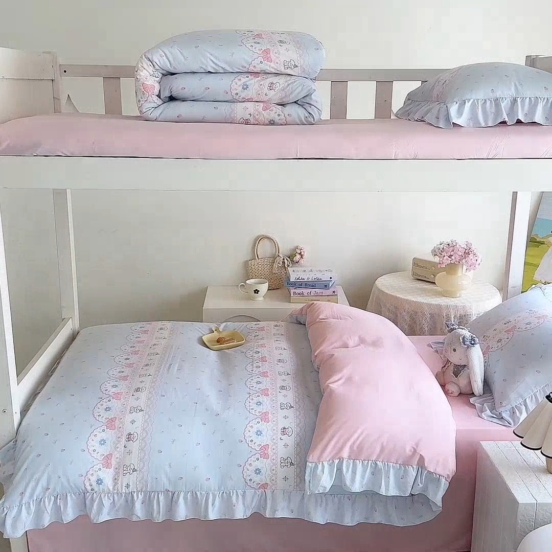 91家纺网 家纺一手货源 找家纺 （总）经年 2026新款学生季上下铺韩版花边水洗云朵棉学生宿舍三件套四件套