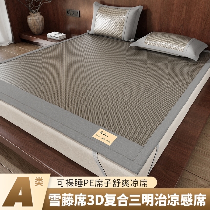 91家纺网 家纺一手货源 找家纺 （总）2025品乐100支长绒棉提花刺绣四件套全棉贡缎直播