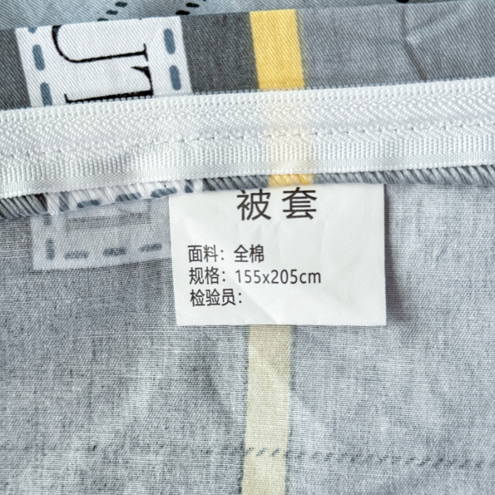91家纺网 家纺一手货源 找家纺 【疆东】2026简约13372纯棉全棉学生三件套学生季宿舍上下铺全棉纯棉格子印花三件套件单品被套床单 爵士