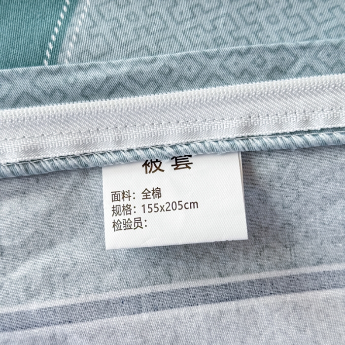 91家纺网 家纺一手货源 找家纺 【疆东】2026简约13372纯棉全棉学生三件套学生季宿舍上下铺全棉纯棉格子印花三件套件单品被套床单 雪松