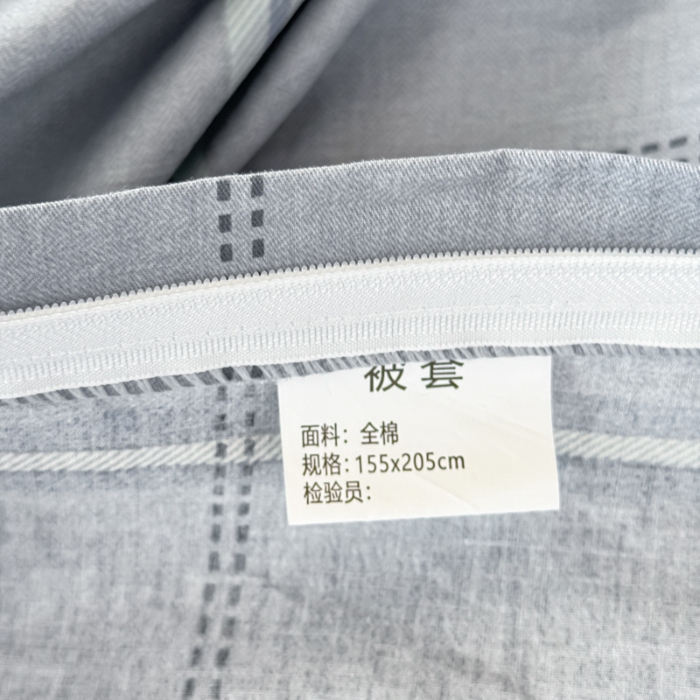 91家纺网 家纺一手货源 找家纺 【疆东】2026简约13372纯棉全棉学生三件套学生季宿舍上下铺全棉纯棉格子印花三件套件单品被套床单 幻影灰